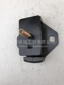 【北汽福田歐輝客車旅游車大巴車發(fā)動機(jī)腳墊前后,1105110100008價格,圖片,配件廠家】