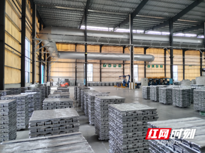 江永:把握機(jī)遇找準(zhǔn)定位 闖出工業(yè)特色化趕超路子