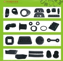 從丁晴夾布橡膠制品到汽車(chē)配件 工業(yè)橡膠制品的應(yīng)用與相似款探尋
