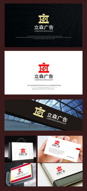 廣告公司Logo設(shè)計(jì) 從素材到懸賞，匯圖網(wǎng)一站式軟件開(kāi)發(fā)解決方案