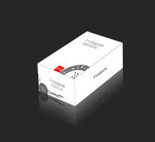 產(chǎn)品包裝策劃與廣告設(shè)計(jì) 品牌視覺(jué)的致勝之道