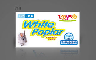 泰莎與東莞力天寵物食品攜手比高品牌設(shè)計(jì) 打造專業(yè)品牌視覺(jué)新高度