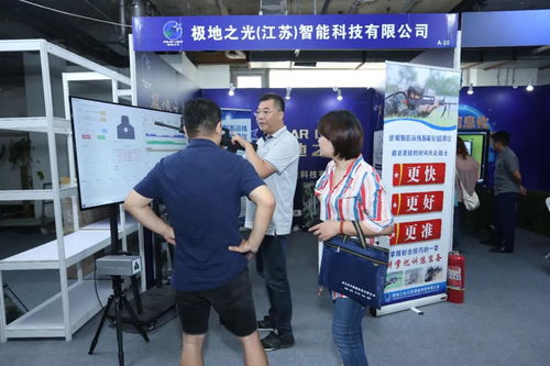 領先未來為軍服務新特優產品展示交流會圓滿落幕，攜手供應商共筑行業高質發展新篇章