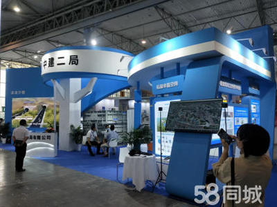 四川眾展志恒展覽工廠 展會(huì)、活動(dòng)、會(huì)議一站式解決方案，攜手共創(chuàng)未來