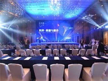 昆明會(huì)議活動(dòng)與展覽展會(huì)服務(wù) 打造專業(yè)與舒適并重的全方位體驗(yàn)