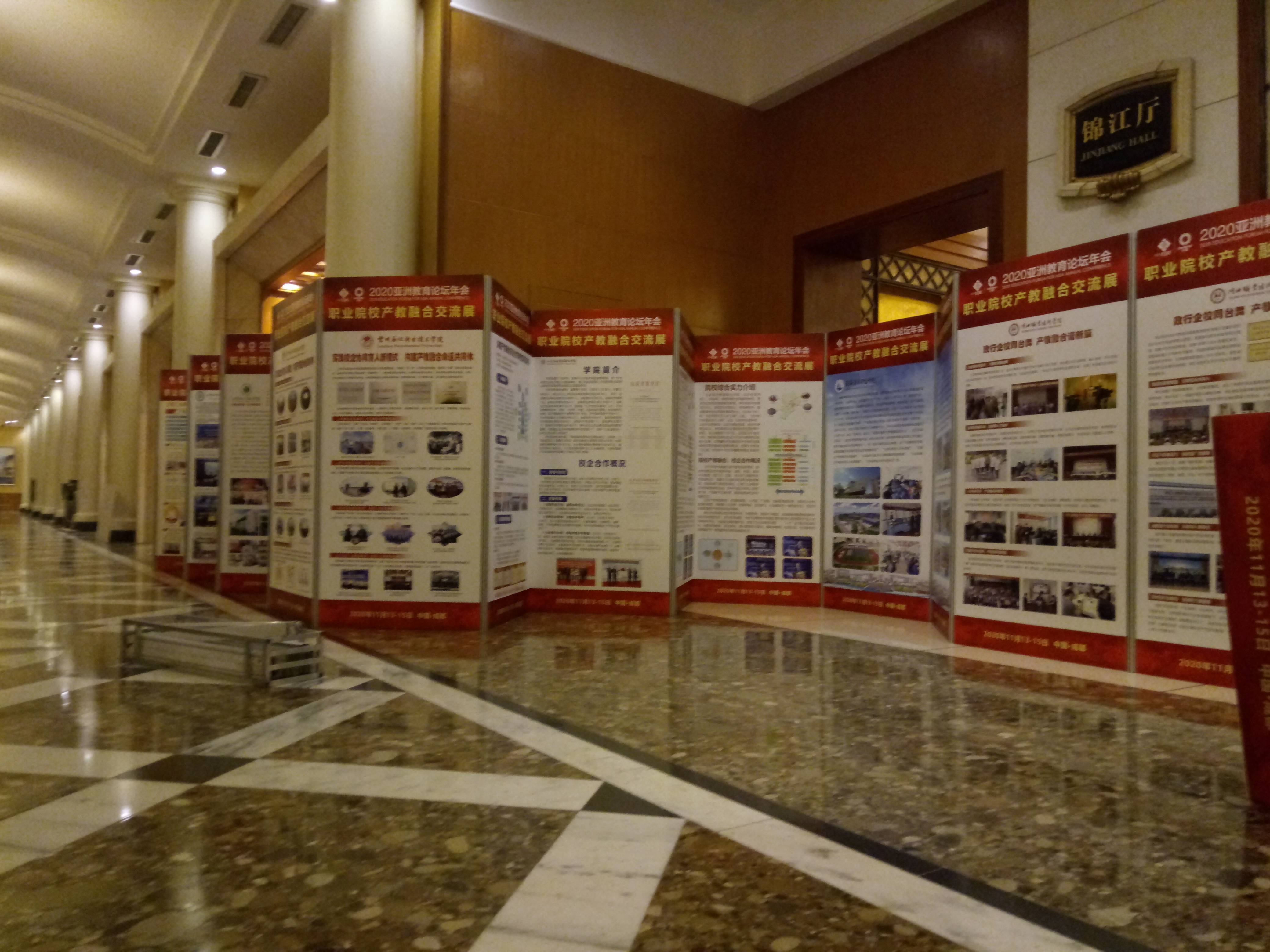 一站式服務(wù) 成都展會(huì)活動(dòng)中的桁架、展板、桌椅租賃與專業(yè)搭建