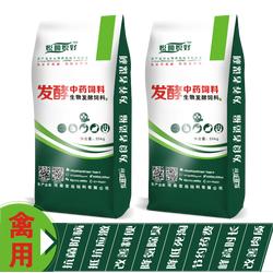 鄭州市醫藥批發市場探析 西藥與中藥的供應鏈整合與發展機遇