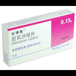 藥品市場速覽 關于0.15g 7片盒裝藥品的價格、廠家與采購渠道分析